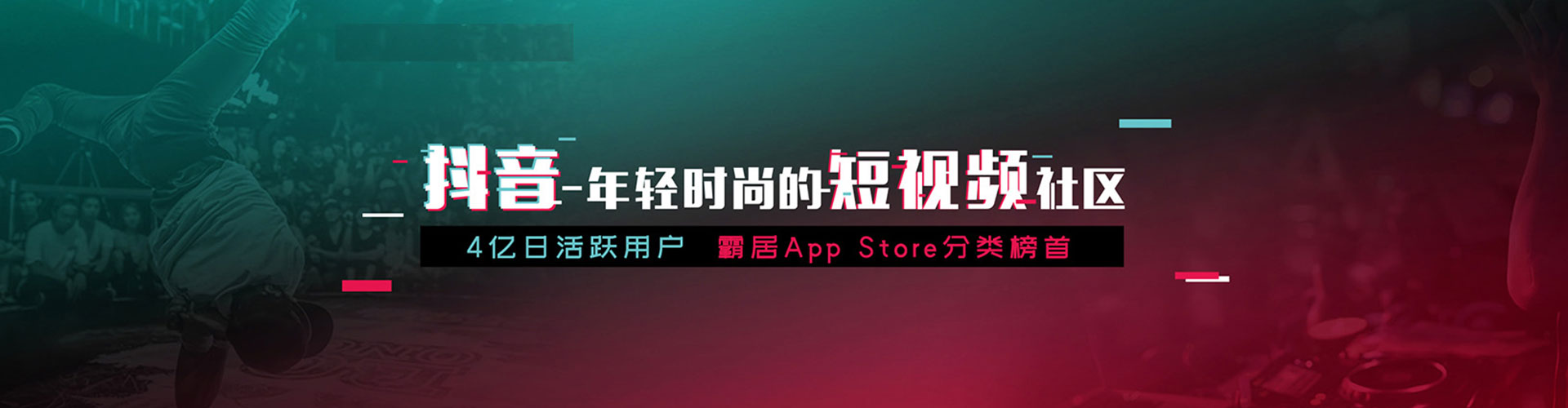 翁牛特旗谷歌sem